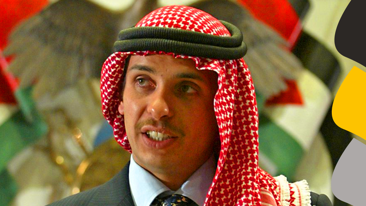 Prince Hamza bin Hussein
